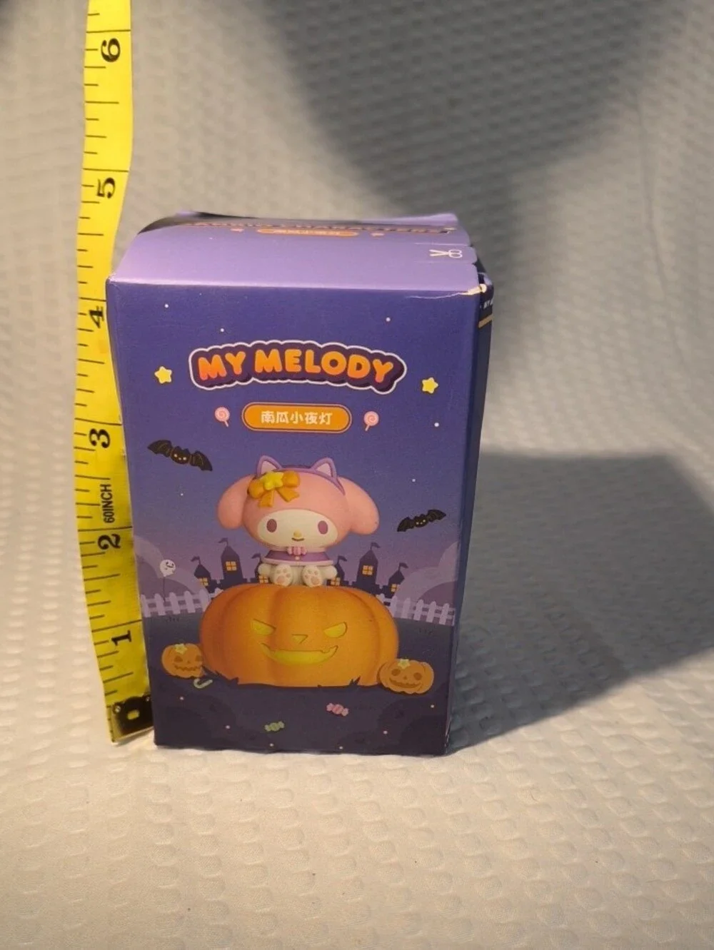 Sanrio adorable my